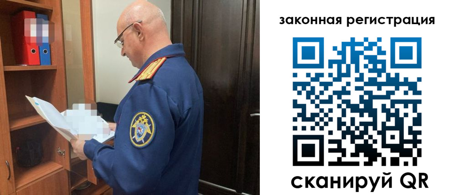 где прописаться в Петухово