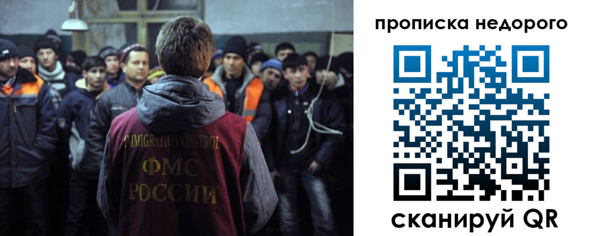 регистрация для школы в Петухово